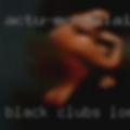 Black clubs London
