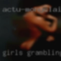 Girls Grambling