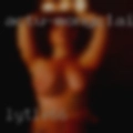 Lytle