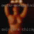 Swingers Chicago suburbs